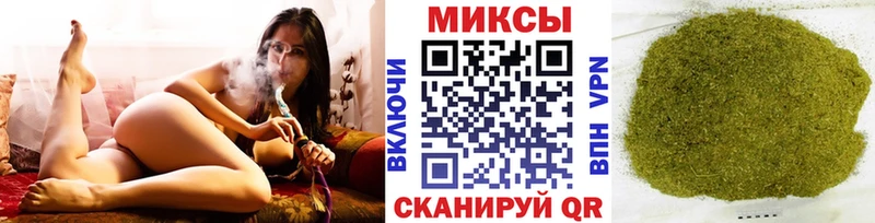Бутират буратино Белоярский