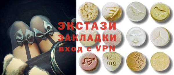 а пвп мука Карпинск