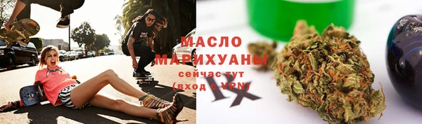 марихуана Касимов