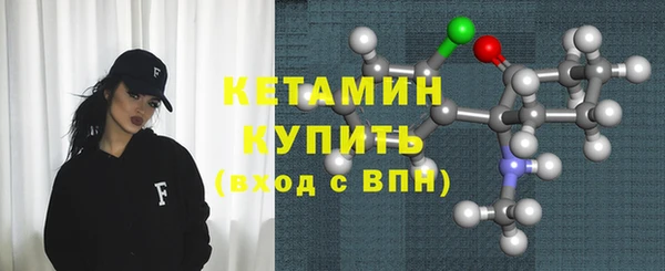 крисы Карталы