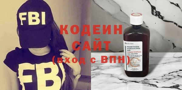 марихуана Касимов