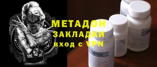 крисы Карталы