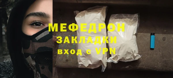 крисы Карталы