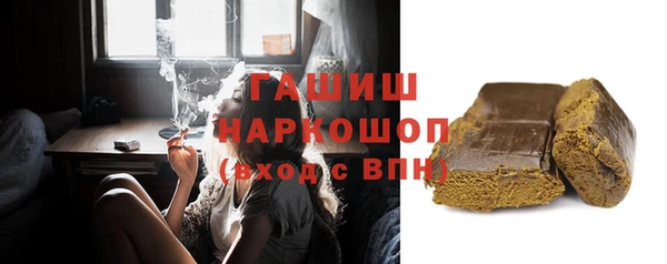 крисы Карталы