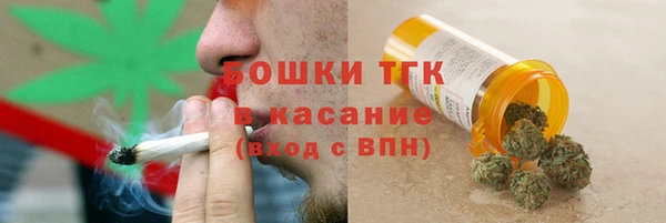 крисы Карталы