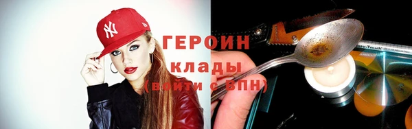 крисы Карталы