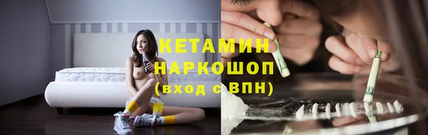 а пвп мука Карпинск