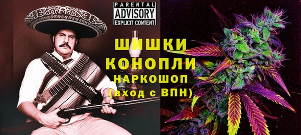 марихуана Касимов