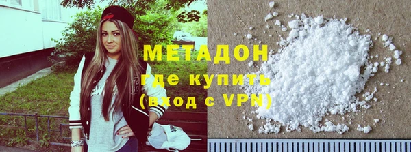 а пвп мука Карпинск