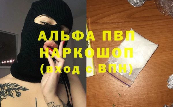 марихуана Касимов