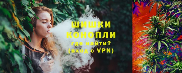 крисы Карталы