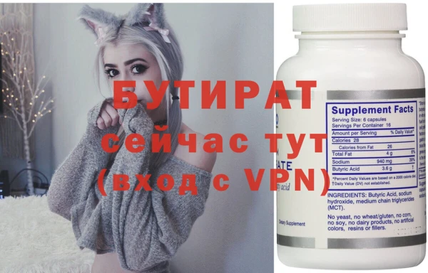 марихуана Касимов