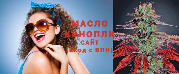 марихуана Касимов