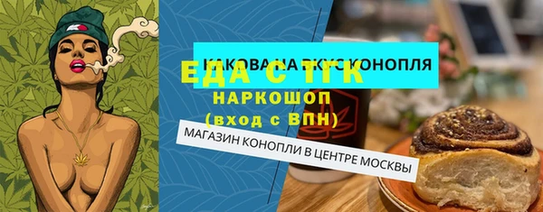 крисы Карталы