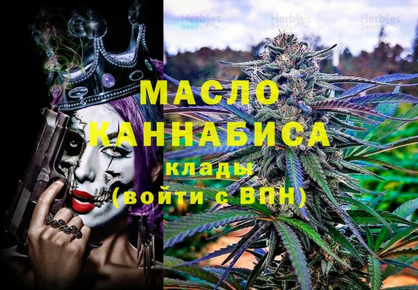 крисы Карталы