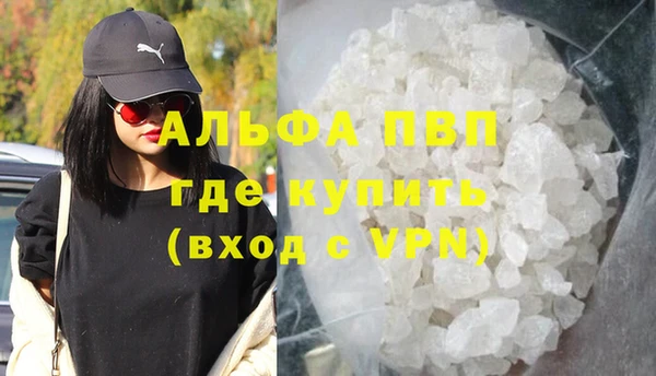 крисы Карталы