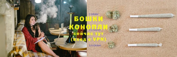 марихуана Касимов