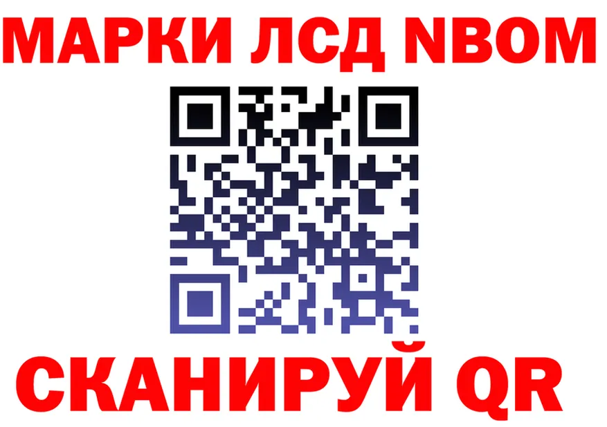 МЕТАДОН VHQ как войти это OMG Белоярский
