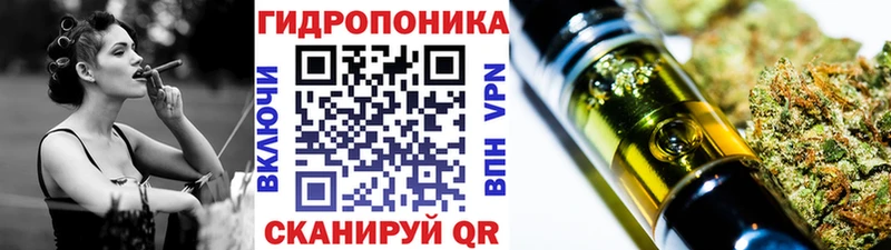 Бошки марихуана OG Kush  Купить  Белоярский 